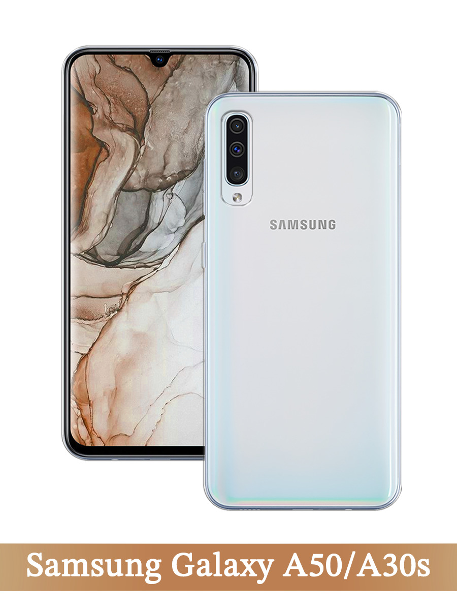 

Чехол на Samsung Galaxy A50/A30s прозрачный, 28850-1