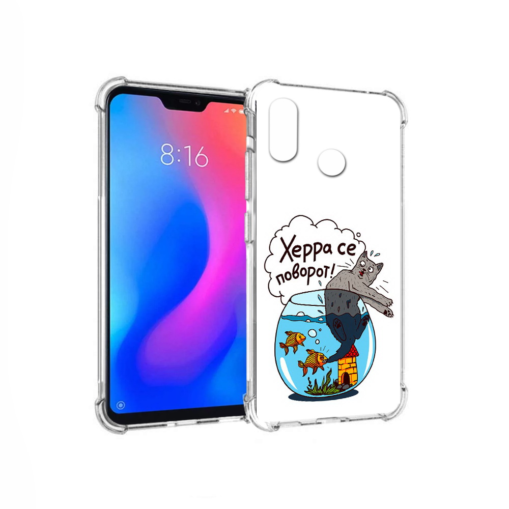 

Чехол MyPads Tocco для Xiaomi Redmi 6 Pro Рыбы с котом (PT113887.306.149), Прозрачный, Tocco