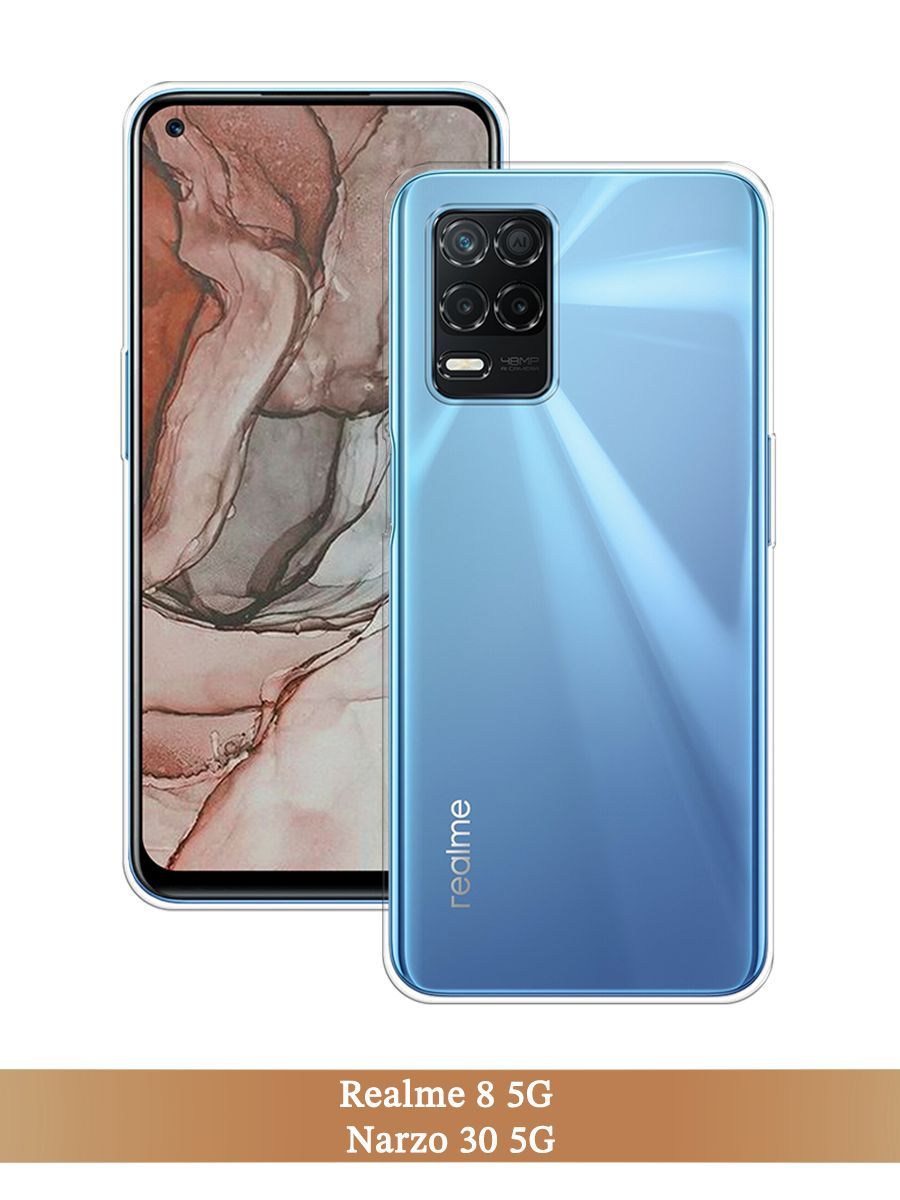 

Чехол на Realme 8 5G/Narzo 30 5G прозрачный, 257150-1