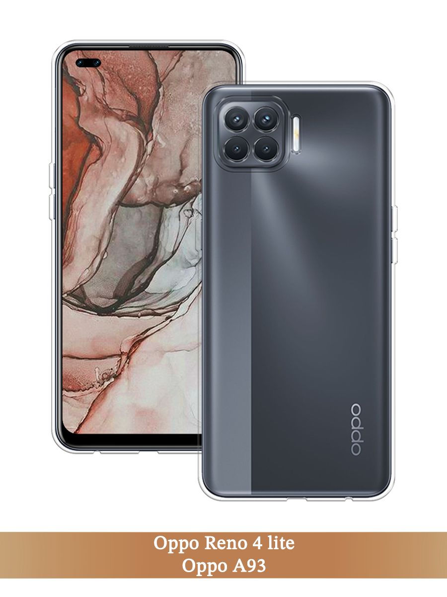 Чехол на Oppo Reno 4 Lite/A93 прозрачный