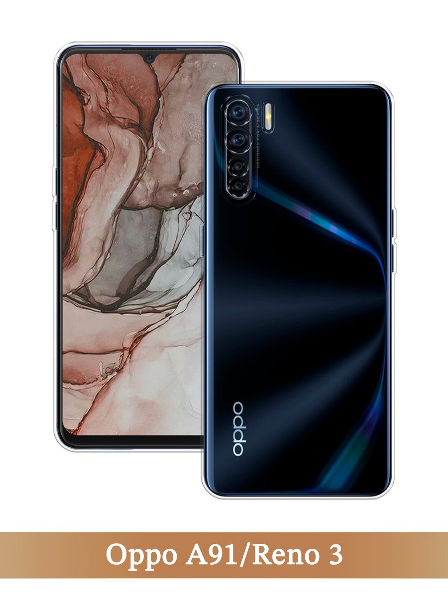 

Чехол на Oppo A91/Reno 3 прозрачный, 252450-1