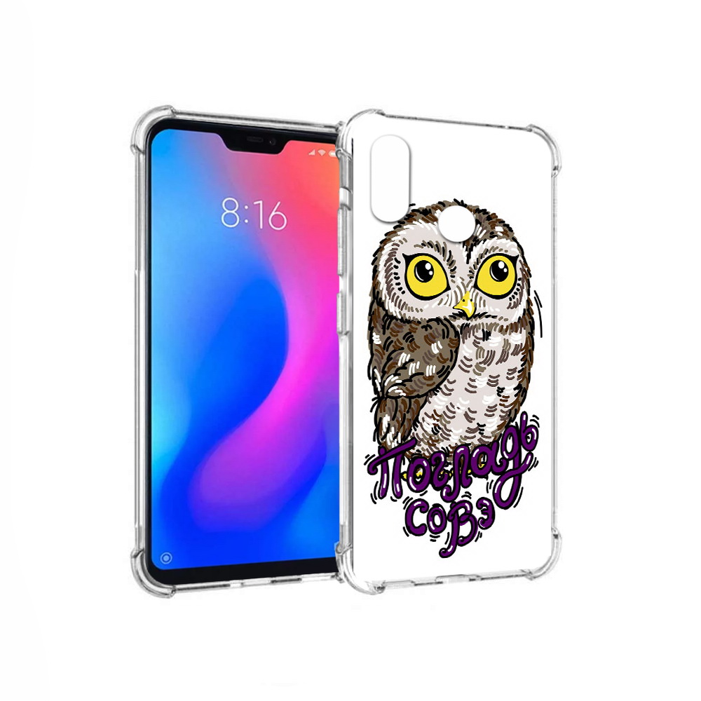 

Чехол MyPads Tocco для Xiaomi Redmi 6 Pro Погладь Совэ (PT113887.306.136), Прозрачный, Tocco