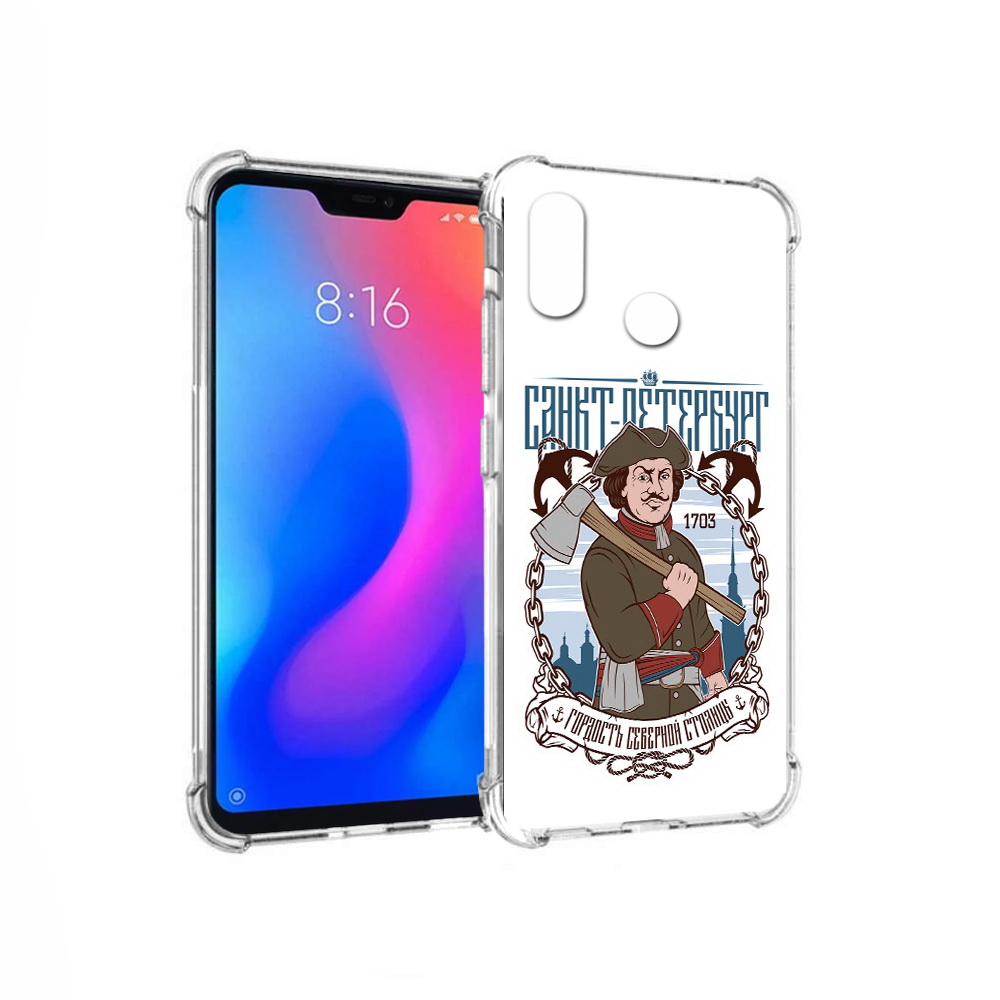 

Чехол MyPads Tocco для Xiaomi Redmi 6 Pro Петр первый (PT113887.306.134), Прозрачный, Tocco