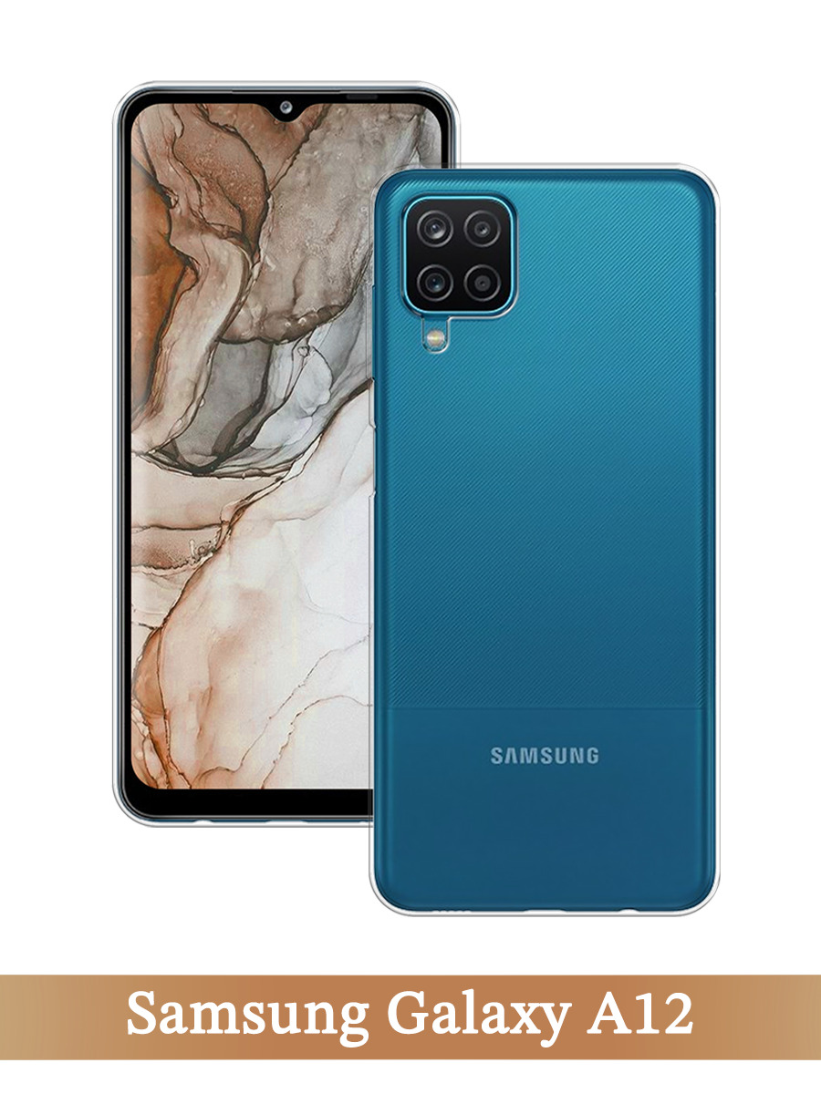 

Чехол на Samsung Galaxy A12/M12 прозрачный, 2102650-1