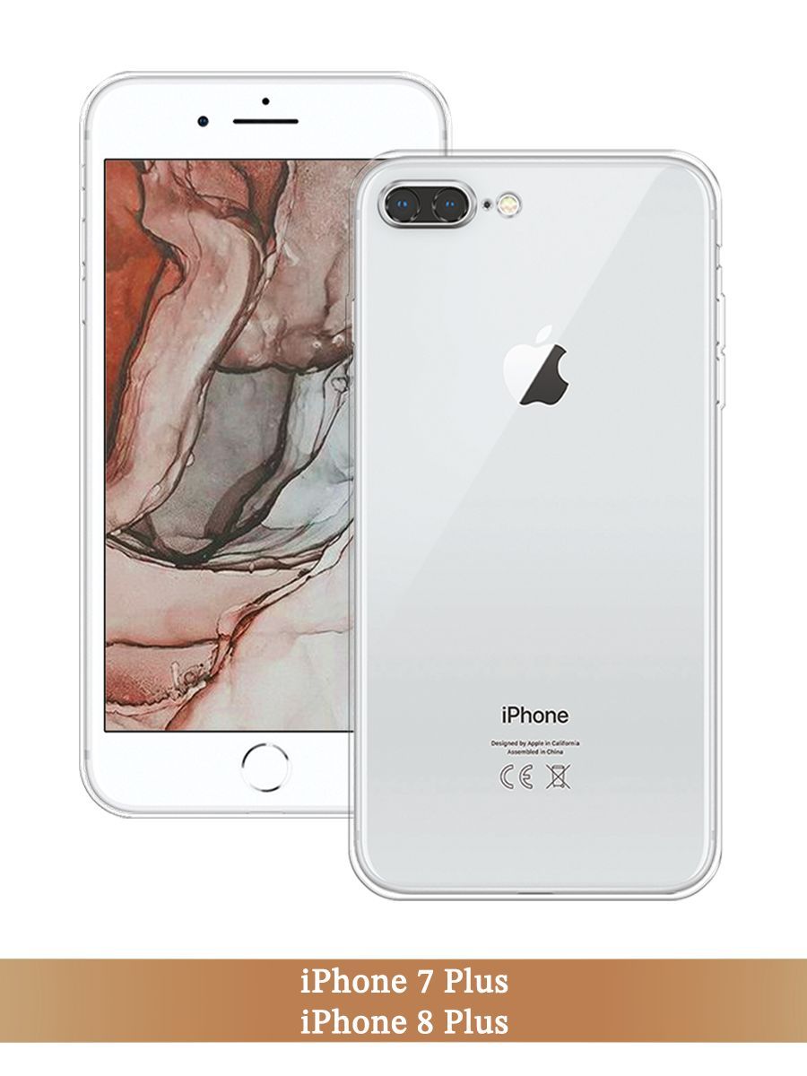 

Чехол на Apple iPhone 7 Plus/8 Plus прозрачный, 10950-1