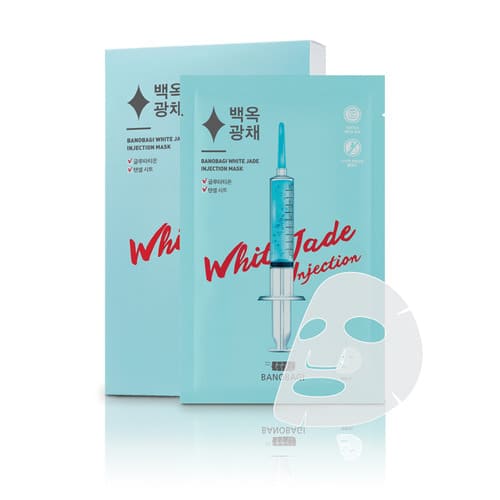 

Маска тканевая осветляющая маска BanoBagi White Jade Injection Mask "Белый Нефрит", 10шт., BanoBagi White Jade Injection Mask, 10шт.