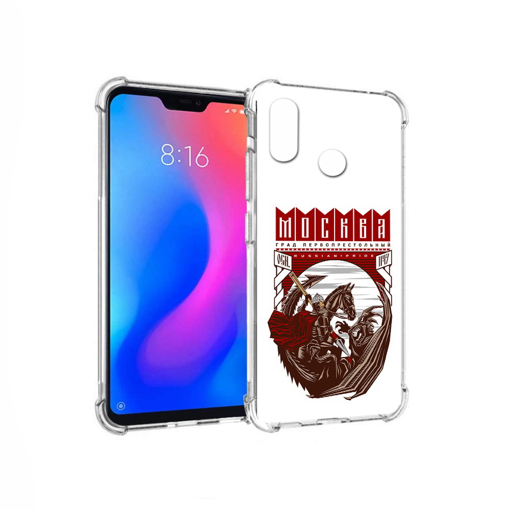 

Чехол MyPads Tocco для Xiaomi Redmi 6 Pro Москва Россия (PT113887.306.122), Прозрачный, Tocco