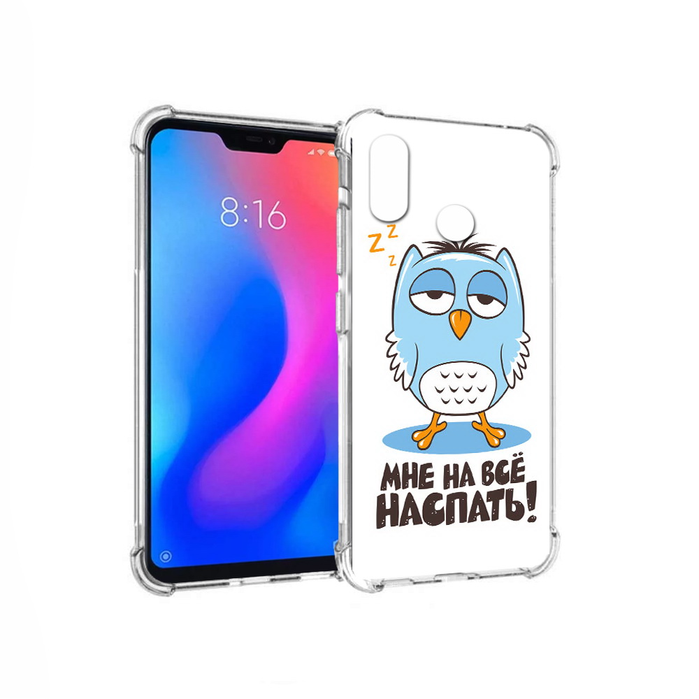 

Чехол MyPads Tocco для Xiaomi Redmi 6 Pro Мне на все наспать (PT113887.306.120), Прозрачный, Tocco