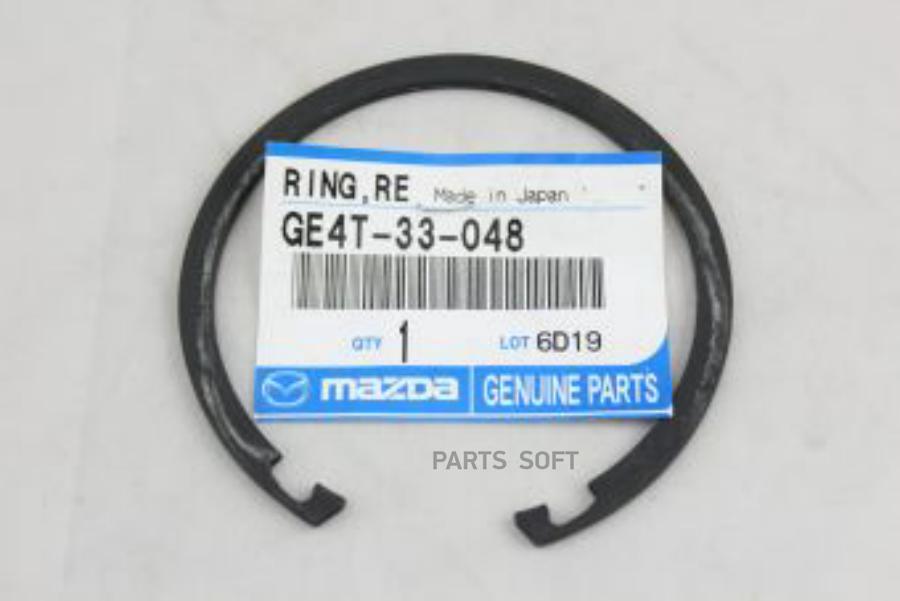 Кольцо Стопорное Подшипника Ступицы Ge4t-33-048 Nsin0005621107 MAZDA арт. GE4T33048