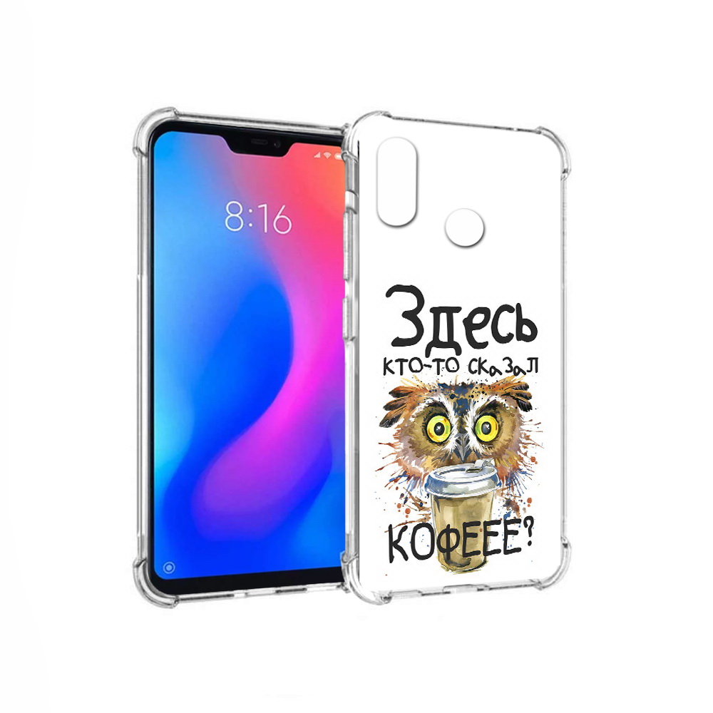 Чехол MyPads Tocco для Xiaomi Redmi 6 Pro Любительница кофе (PT113887.306.111)