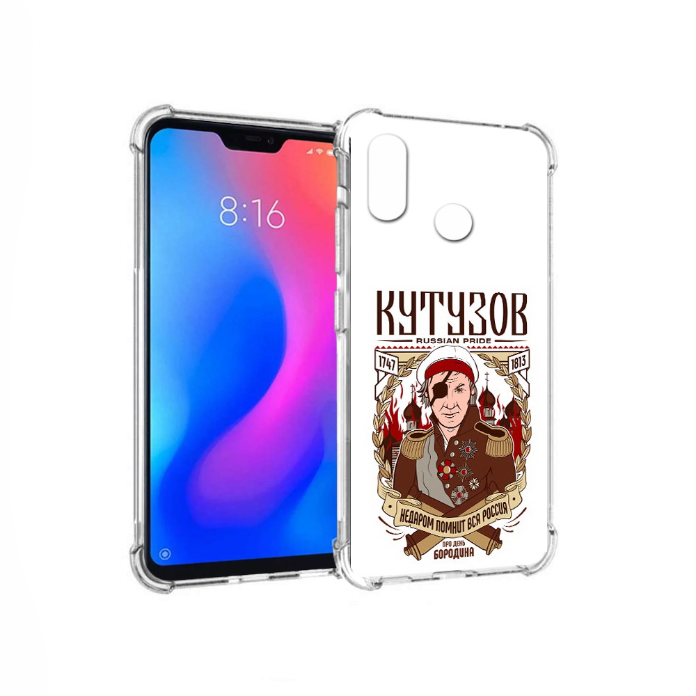

Чехол MyPads Tocco для Xiaomi Redmi 6 Pro Кутузов (PT113887.306.101), Прозрачный, Tocco