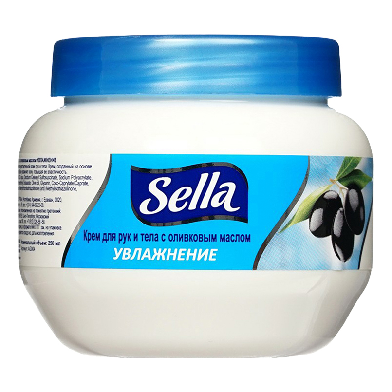 Крем для рук и тела Sella увлажнение с оливковым маслом 250 мл