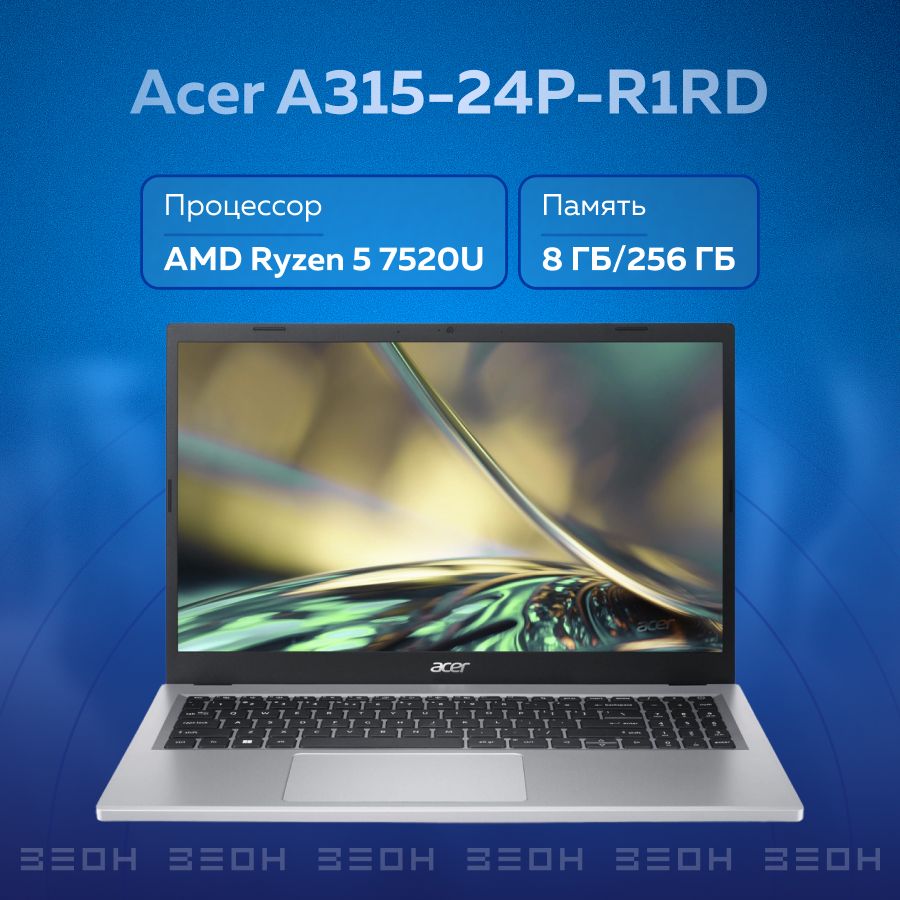 

Ноутбук Acer Aspire A315-24P-R1RD-W11 Silver, Aspire A315-24P-R1RD-W11