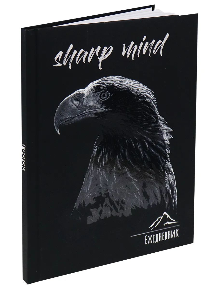 

Ежедневник Collezione мудрая птица, А5, 80 л, софтач, недатированный 80-3551, 80-3551