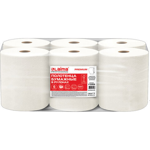 Полотенца бумажные рулонные 150 м, LAIMA (H1) PREMIUM, 2-слойные, белые, 6 рулонов, 112505