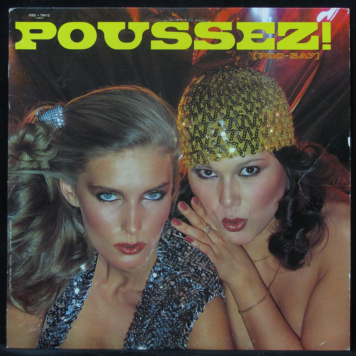 

LP Poussez! - Poussez! (1979) Vanguard (304436)