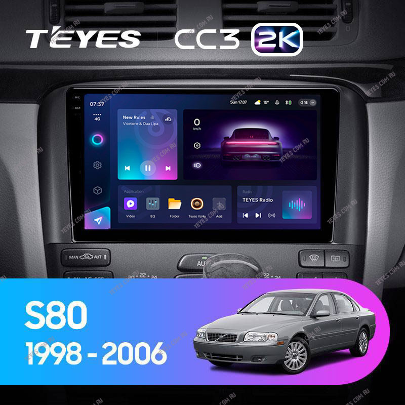 Штатная магнитола Teyes CC3 2K 432 Volvo S80 1 1998-2006 3960000₽