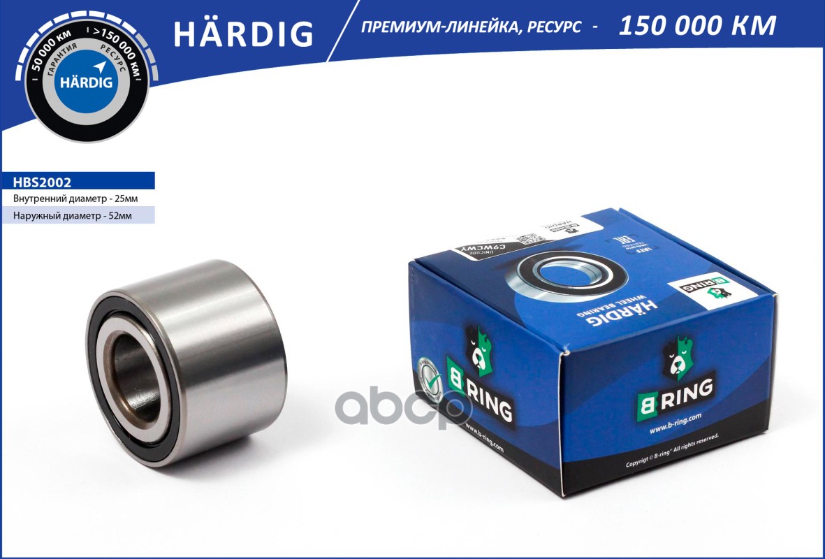 

Подшипник Ступицы B-Ring Renault B-RING арт. HBS2002