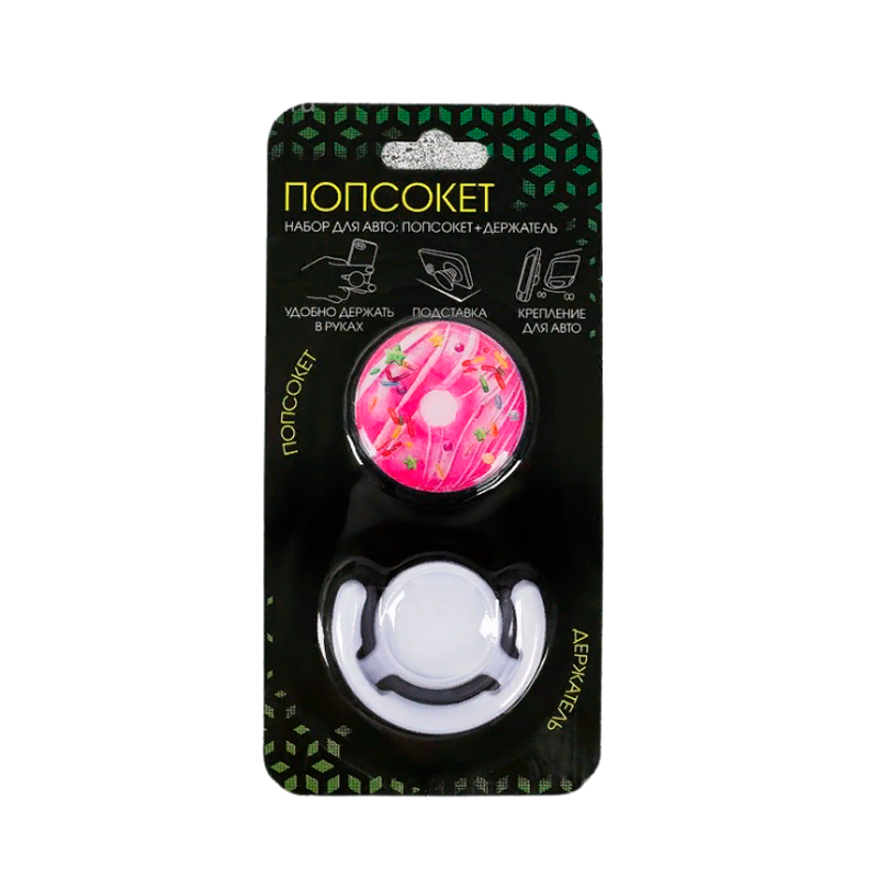 

Набор Phone Accessories Попсокет с Держателем Для Авто Пончик 16.6*8 см 1 шт