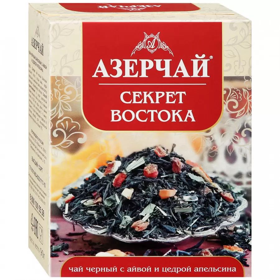 Чай черный Азерчай Новогодняя ночь с айвой и цедрой апельсина листовой 100 г