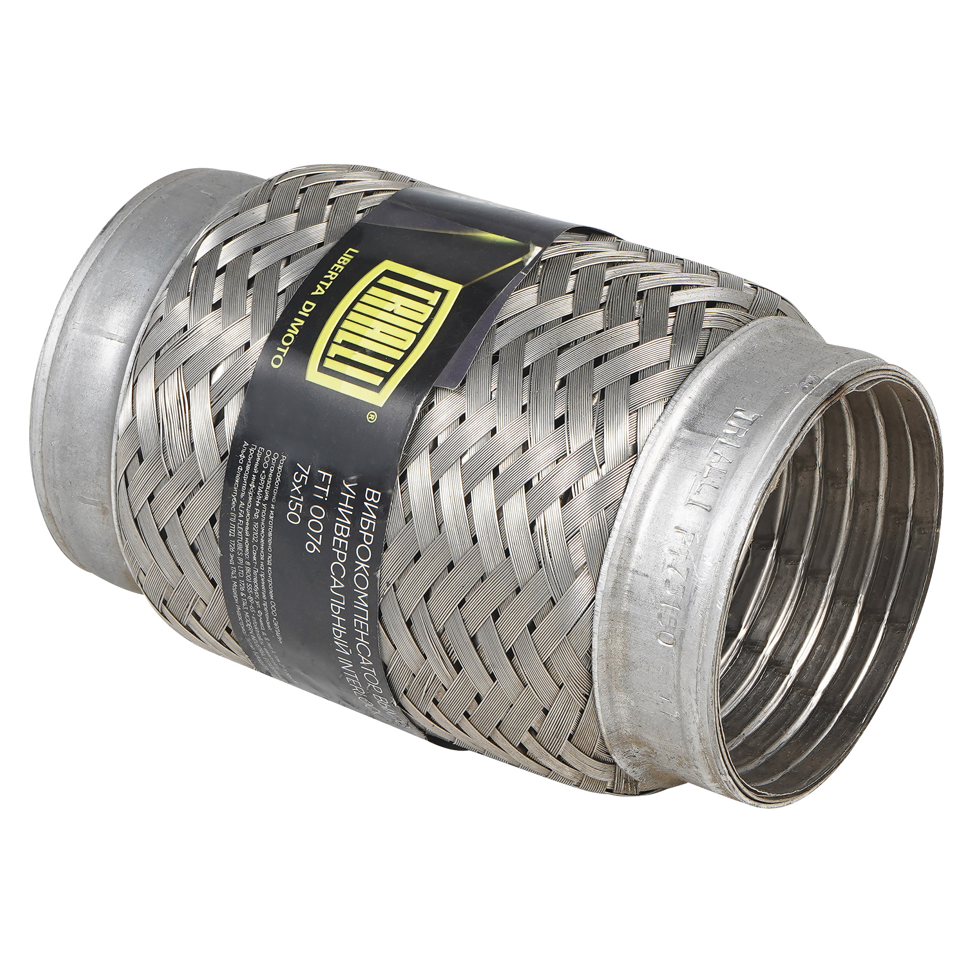 

Виброкомпенсатор вых. трубы (Гофра) 75x150 InterLock (нерж. сталь) (FTi 0076)