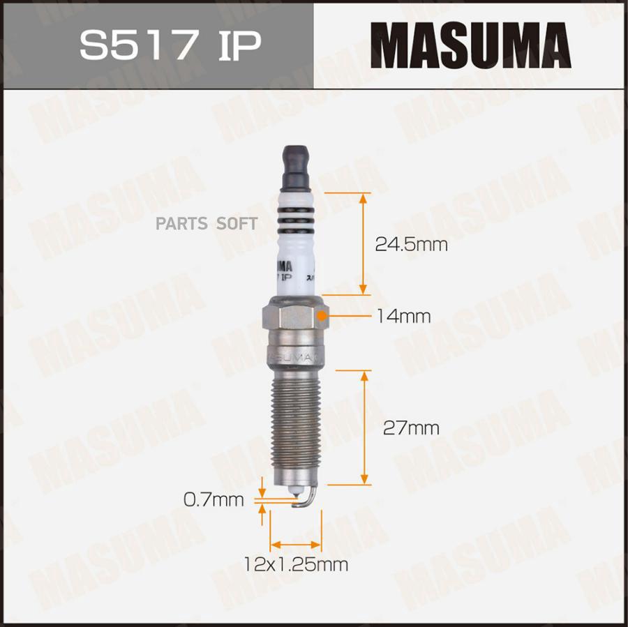 

Свеча зажигания MASUMA IRIDIUM+PLATINUM (ILZNAR8A7G)