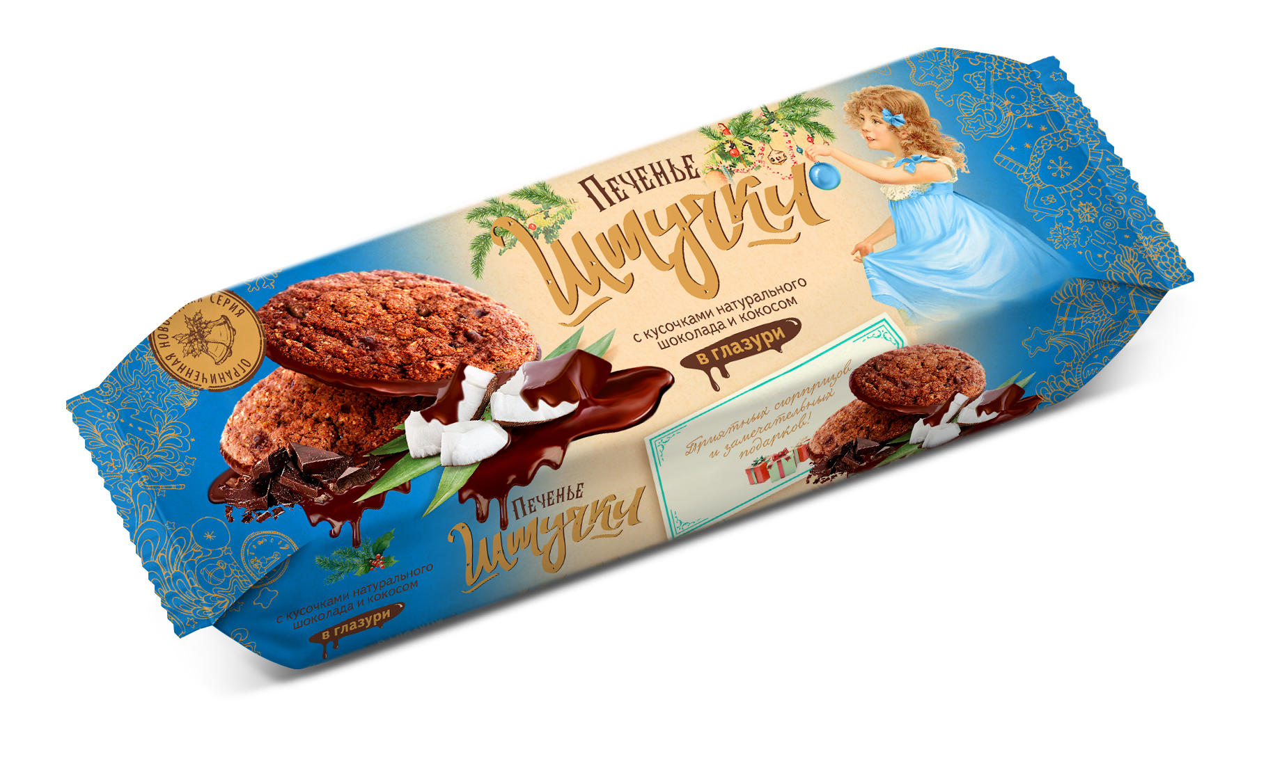 фото Печенье штучки сдобное с кусочками натурального шоколада и кокосом 160 г