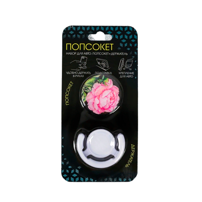 

Набор Phone Accessories Попсокет с Держателем Для Авто Пион 16.6*8 см 1 шт