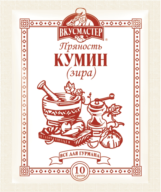 Кумин Вкусмастер 10 г