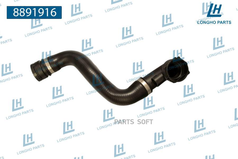 

Патрубок Системы Охлаждения Нижний Bmw 17123413819 Longho арт. 8891916