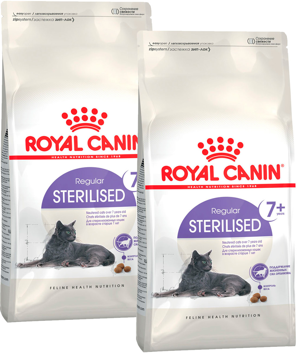 Royal Canin sensible 2 кг. Сенсибл 33 корм для кошек Роял Канин. Royal Canin фит 4 кг.. Роял Канин Стерилайзд для кошек 4кг.