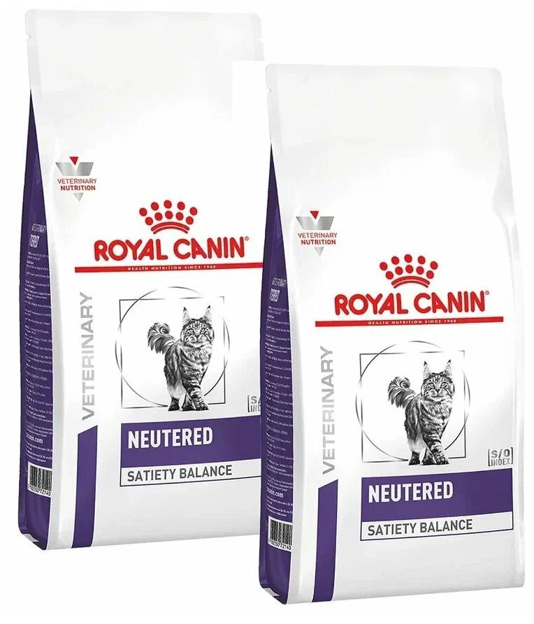 Сухой корм для кошек Royal Canin контроль веса 2 шт по 3,5 кг