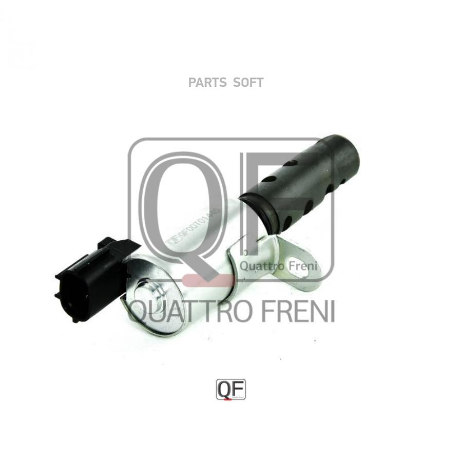 

Клапан изменения фаз грм QUATTRO FRENI qf00t01445