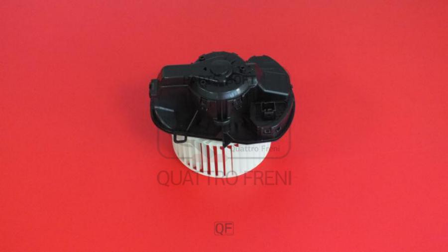 

Мотор отопителя салона QUATTRO FRENI qf00q00106
