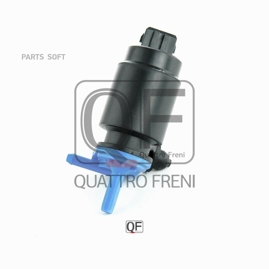 

Моторчик омывателя QUATTRO FRENI qf00n00099