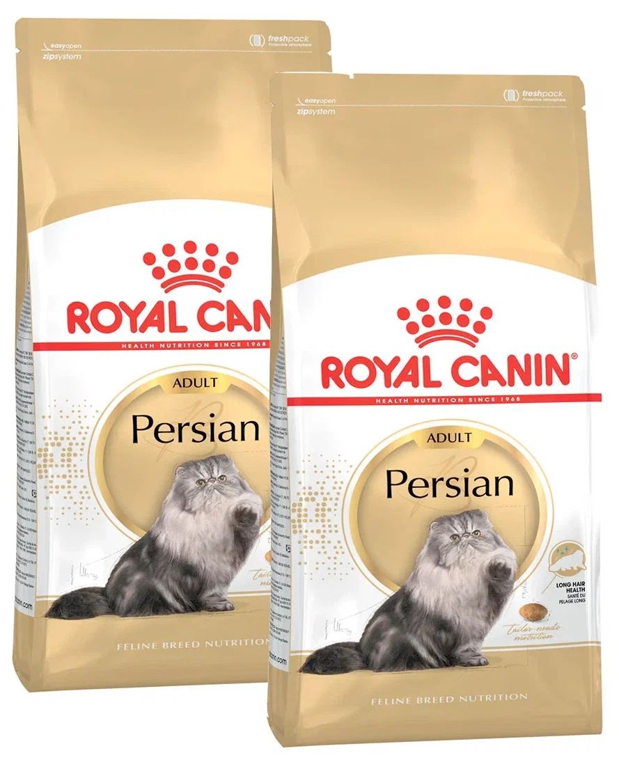 

Сухой корм для кошек Royal Canin для персидских кошек 2 шт по 2 кг