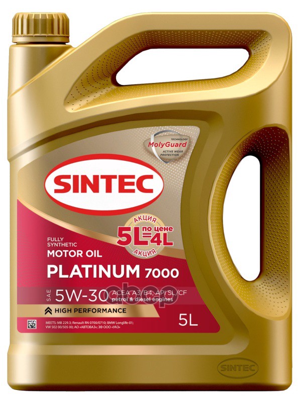 SINTEC Sintec Platinum 7000 5W-30 A3/B4 Sl/Cf 5Л Акция 5Л По Цене 4Л Sintec Platinum 7000