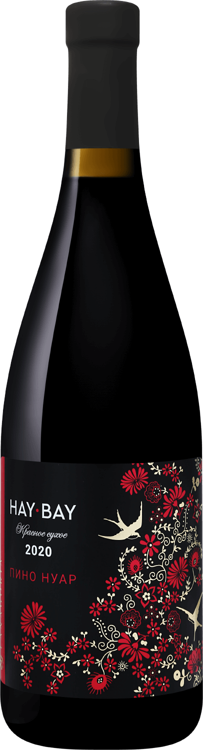 

Вино Hay Bay Pinot Noir Kuban’. Tamanskiy Poluostrov Fanagoria