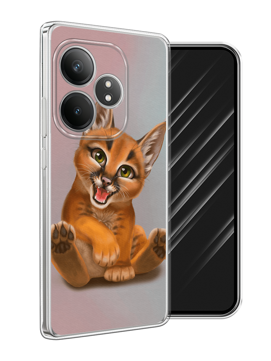 

Чехол Awog на Realme GT 6T "Малыш рыси", Оранжевый;серый, 2517550-1