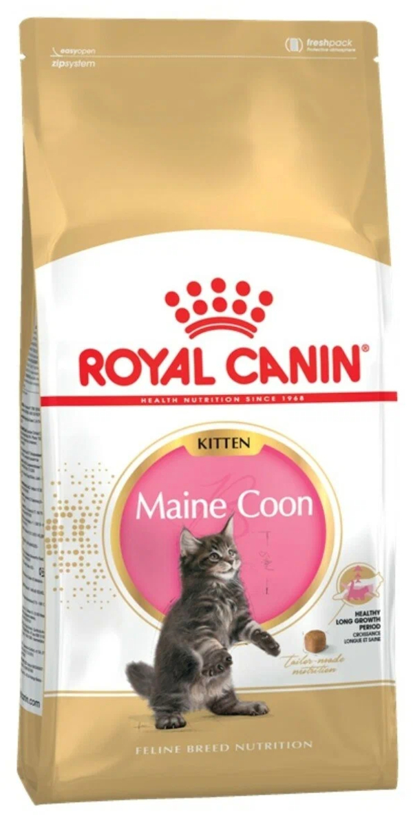 фото Сухой корм для котят мэйн-кун royal canin maine coon kitten 36, 4 шт по 4 кг