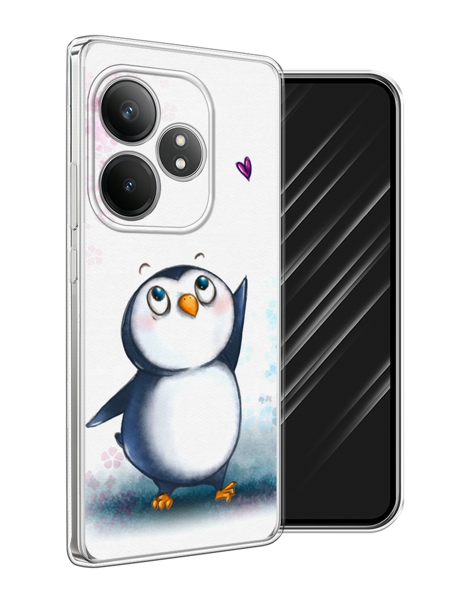 

Чехол Awog на Realme GT 6T "Пингвин и сердечко", Белый, 2517550-1