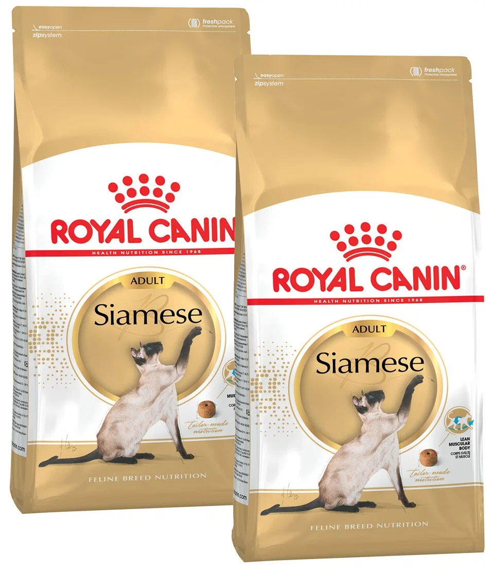 фото Сухой корм для кошек royal canin для сиамских кошек 2 шт по 2 кг