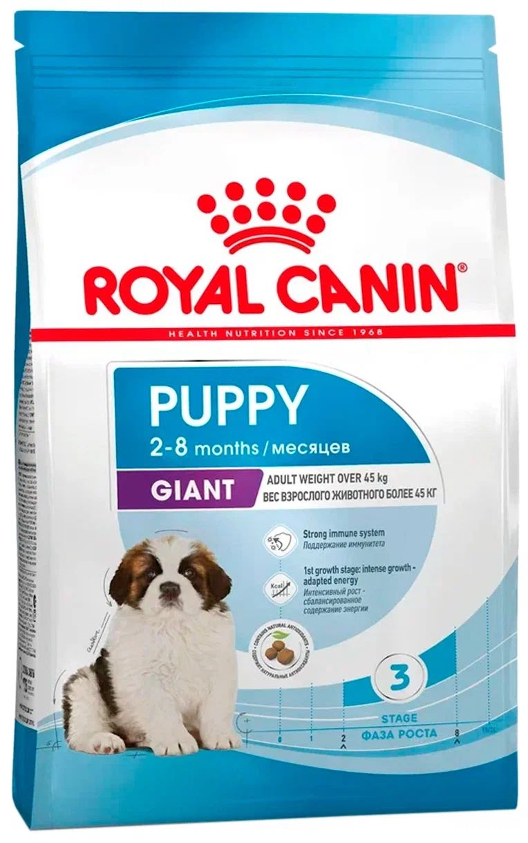 

Сухой корм для щенков Royal Canin Giant Puppy, для крупных пород, 2шт по 3,5кг