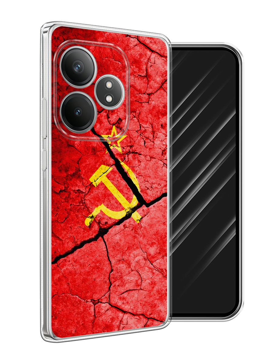 

Чехол Awog на Realme GT 6T "СССР", Красный;черный;желтый, 2517550-1