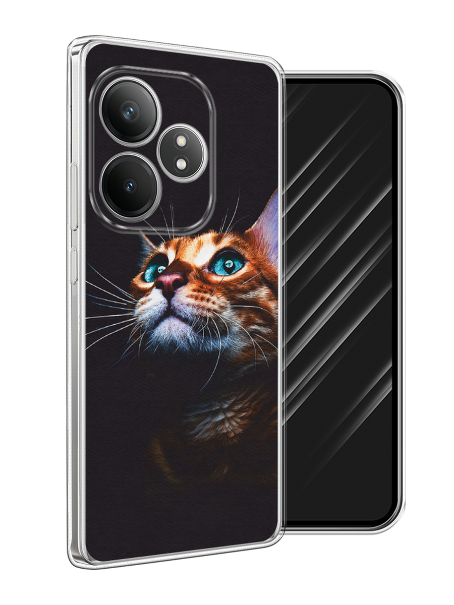 

Чехол Awog на Realme GT 6T "Мечтательный кот", Коричневый, 2517550-1