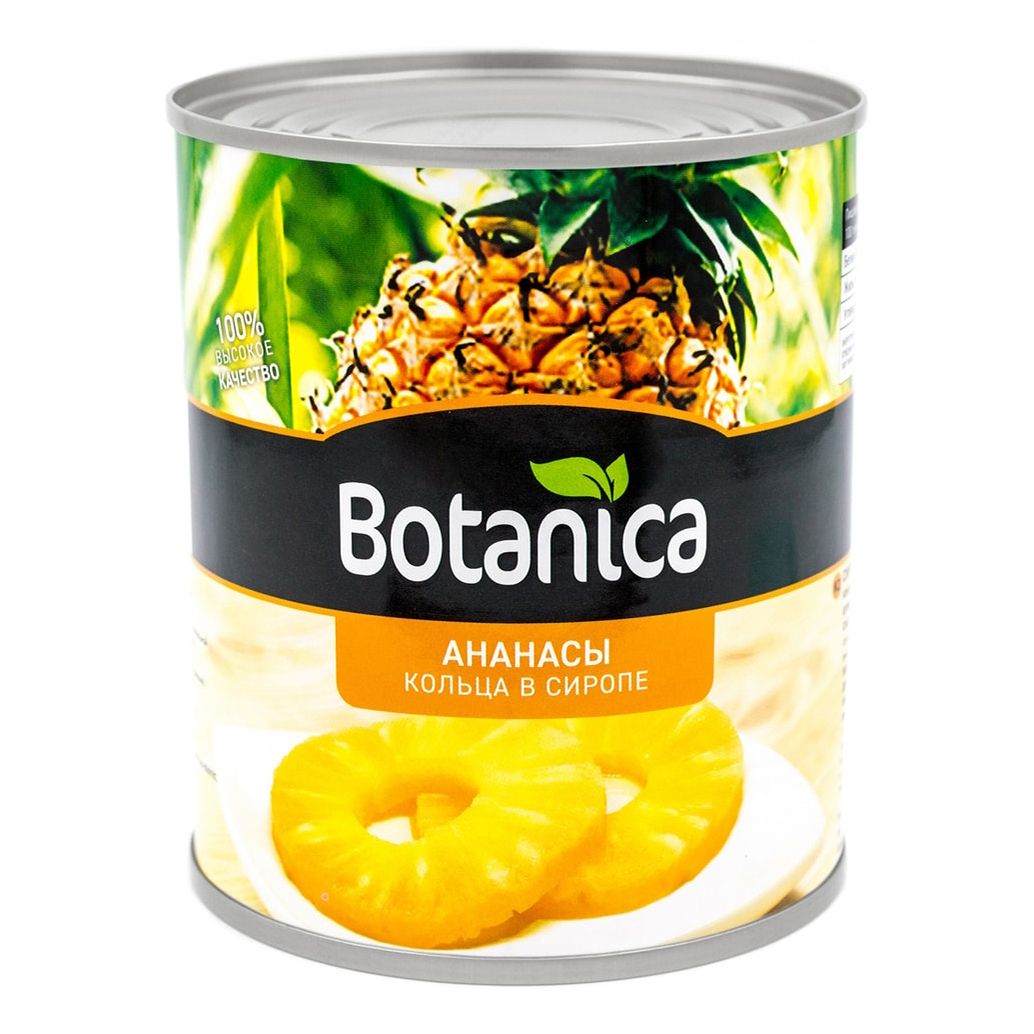 Ананасы Botanica кусочки в сиропе 850 г 230₽