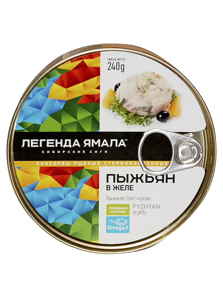 

Пыжьян Легенда Ямала кусочки в желе 227 г