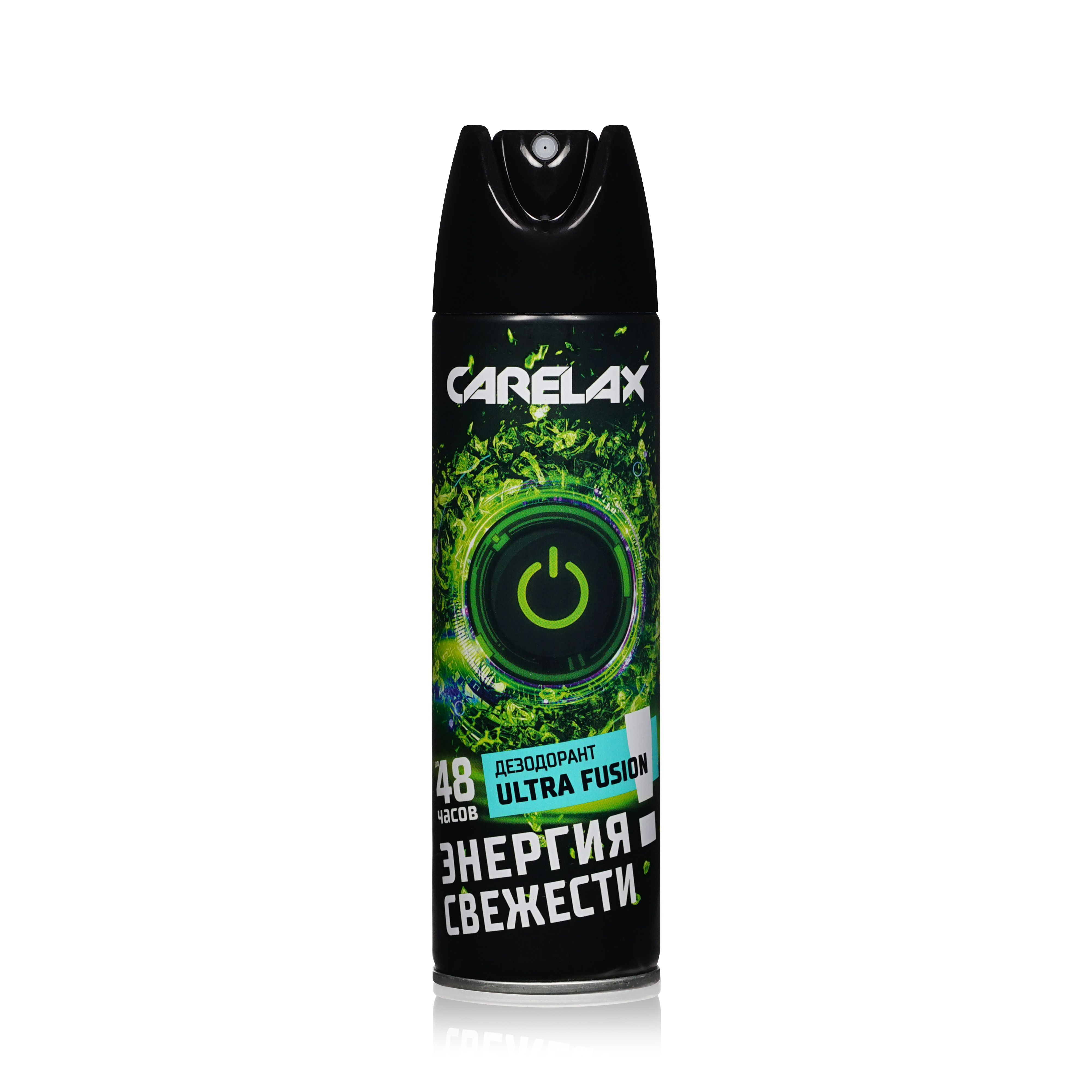 Дезодорант спрей Carelax Energy Ultra Fusion мужской 150 мл adidas дезодорант спрей fizzy energy