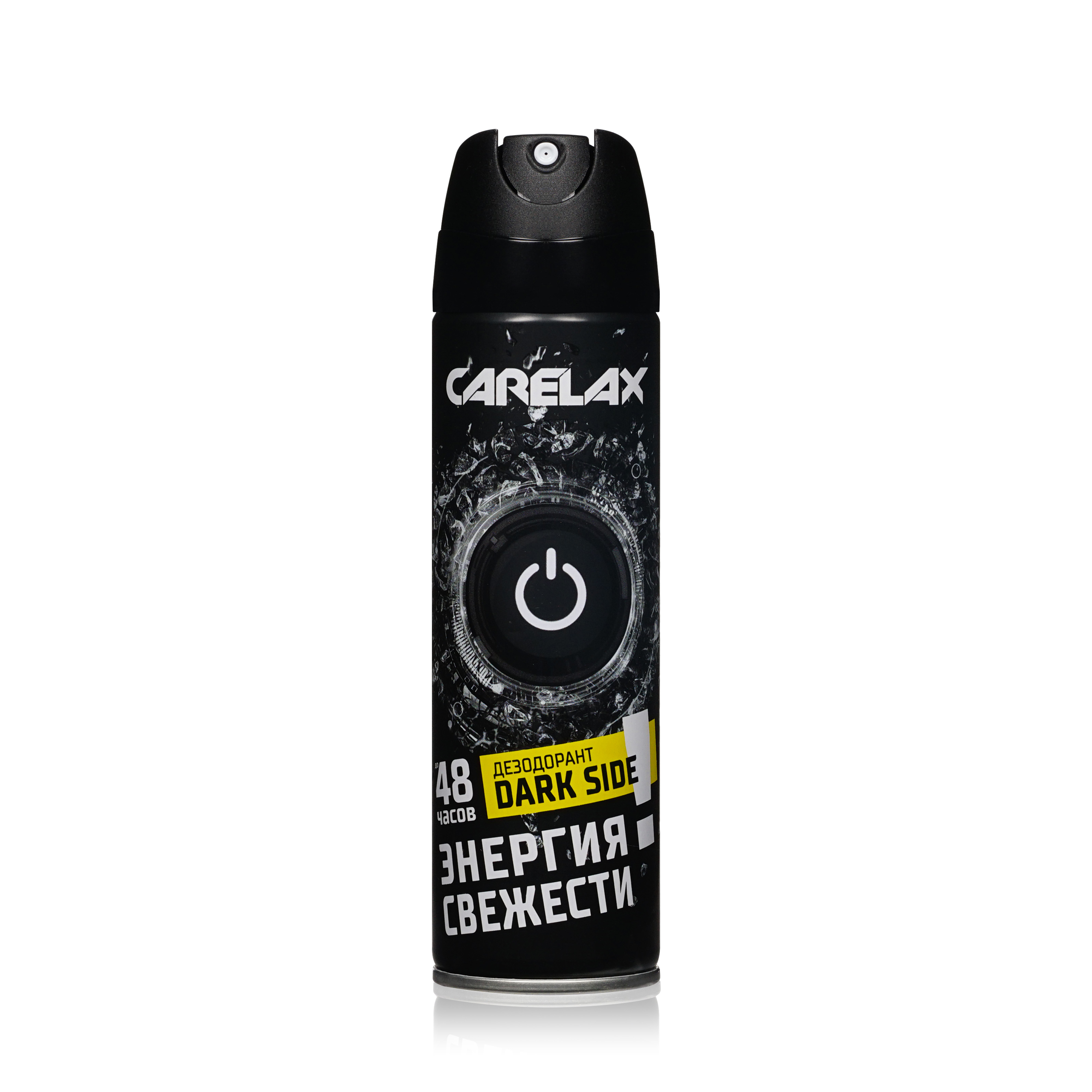 Дезодорант спрей Carelax Energy Dark Side мужской 150 мл