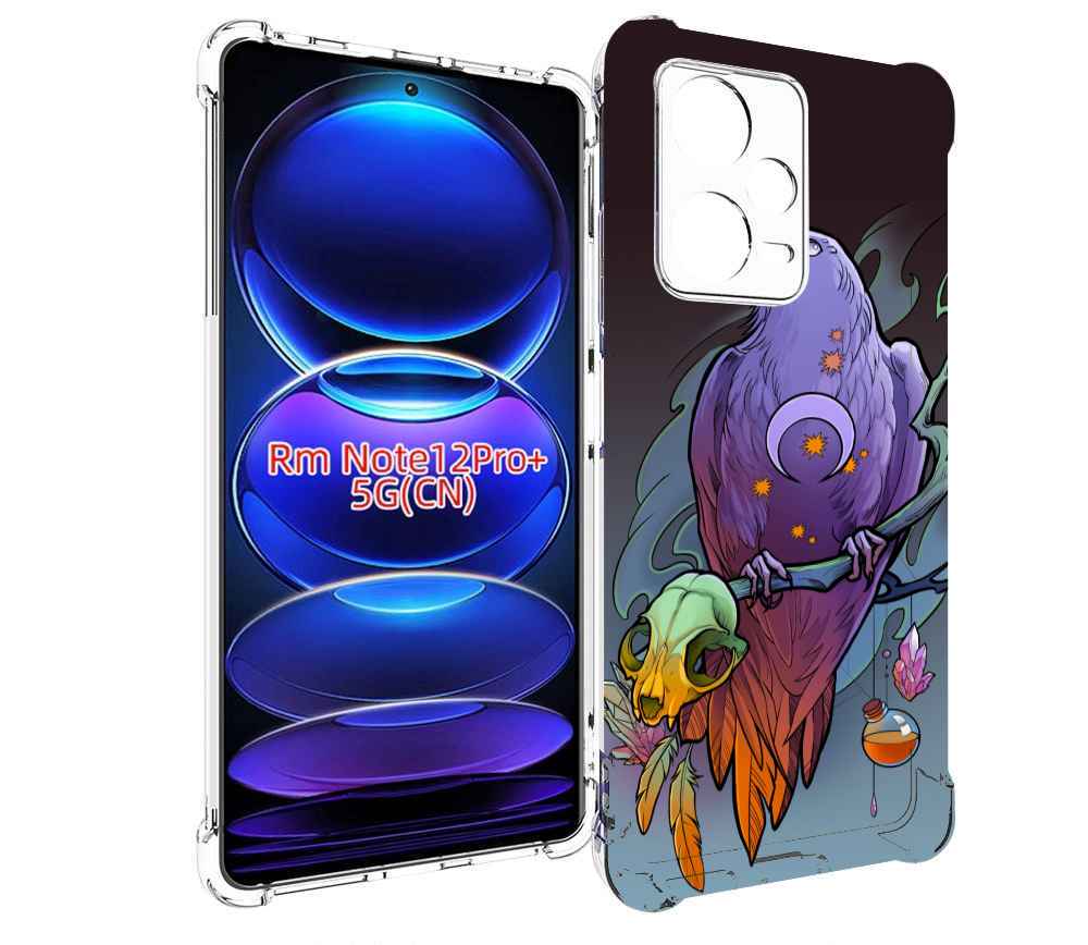 

Чехол MyPads фиолетовый ворон на ветке для Xiaomi Redmi Note 12 Pro + Plus, Прозрачный, Tocco